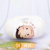 Lana Acrílica Hilo Acrílico de 4 hebras Pequeño prodigio Línea de grosor medio Gancho Zapatos Muñeca Almohada Línea Anti-Pilling Línea para Bebé
