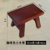 Olmo Viejo Creativo Banco Pequeño Taburete Cuadrado Doméstico Taburete Bajo de Madera Maciza Taburete de Madera para Mesa de Café Taburete para Cambiarse los Zapatos Taburete de Baile para Niños