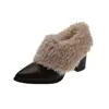 Botas de Cano Curto Peludas Estilo Coreano com Salto Alto Grosso e Forro de Lã para Aquecimento, Botas da Moda, Novas Botas de Bico Fino para Outono e Inverno 2026