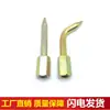Boquilla de Engrasadora Extensa Codo Punta Cabeza de Pistola de Aceite Boquilla de Grasa Boquilla Curva Punta Afilada Extra Larga Punta Recta Curva Afilada Pistola Boquilla de Combustible