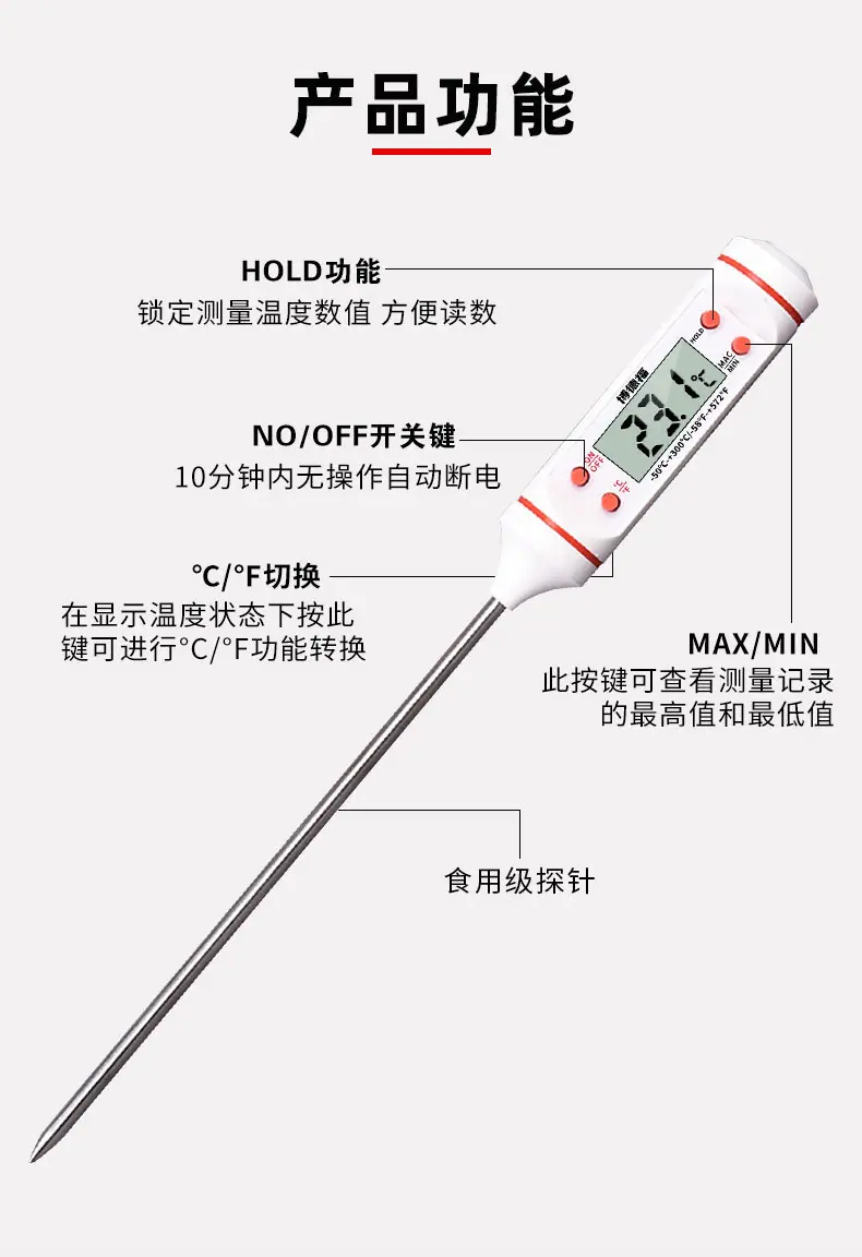 TP101详情_03.jpg