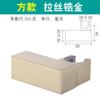 Soporte para Ducha Todo de Cobre, Soporte para Ducha de Mano Montado en la Pared, Soporte para Ducha Universal Ajustable y Giratorio