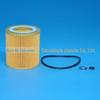 Filtro de máquina HU816x E61HD215 11427541827 11427566327 11428683196