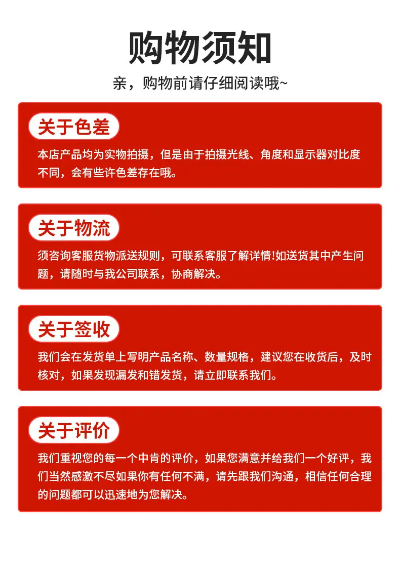 首版_13.jpg