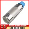 O Terminal Intrinsicamente Seguro para Mineração Huaning Kfd101 de Tianjin é Usado no Final da Linha do Sistema Ktc101