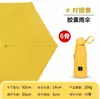 Guarda-chuva de Cápsula Personalizado, Proteção Solar, Proteção UV, Uso Duplo para Sol e Chuva, Guarda-chuva Mini para Mulheres, 50% de Desconto Dobrável Compacto