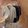 [Procesamiento Personalizado] Camiseta de Punto de Seda de Alta Gama con Cuello en V Manga de Cinco Cuartos Sencilla Camisa Base de Punto de Color Sólido para Mujer