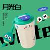 Taza de Café Vaso Termo Acero Inoxidable 316 Vaso para Mujer Oficina ins Taza de Alto Valor Especial para Llevar para Hombre