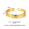 Pulseira de gato KT com borda ondulada doce e fofa banhada a ouro, pulseira de luxo leve e requintada para meninas, nicho