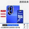 Adecuado para la cámara trasera del Tecno Spark Go3, marco metálico con incrustaciones de diamantes, protector de lente de cristal integrado tipo ojo de águila