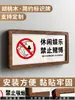 Placa de porta de caixa de Mahjong Estádio mahjong personalizado Sala de Bilhar Clube sinal de entretenimento de lazer placa de porta