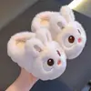 Pantuflas de invierno para mujer, pantuflas de interior para el hogar, forradas de felpa, estilo pareja, pantuflas de algodón peluche, pantuflas de exterior para mujer, diseño de dibujos animados, pantuflas a juego para padres e hijos