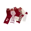 Calcetines Rojos Grandes 2026 Nuevo Otoño e Invierno Calcetines Gruesos Cálidos de Lana para Mujer, Lindos Calcetines de Dibujos Animados de Cachorros, Calcetines de Media Pantorrilla para Mujer