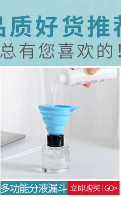 关联营销1_02.jpg