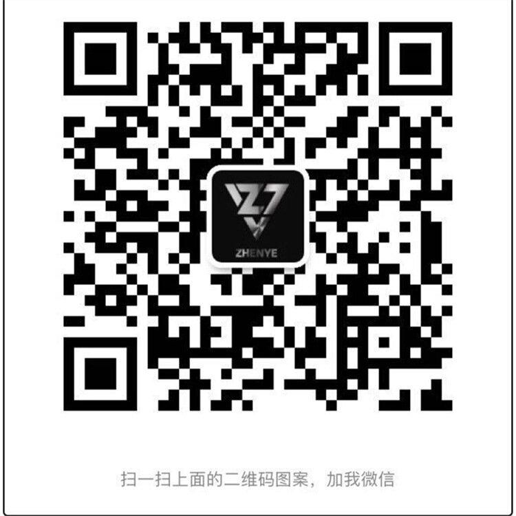 二维码公司_副本