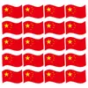 Dia Nacional eu amo China amo bandeira nacional adesivos de rosto atividades esportivas do ensino fundamental adesivos patrióticos para as mãos reabastecimento