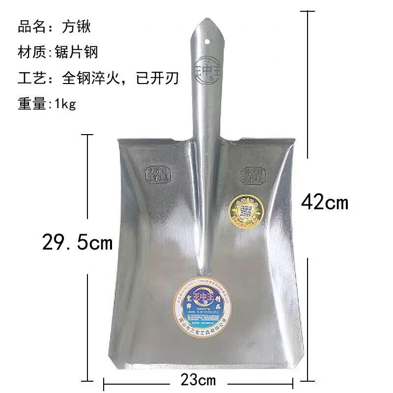 微信图片_20190306161433