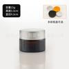 Frasco de Crema, Frasco de Desodorante, Sub-Botella Marrón 20g 30g 50g Frasco de Crema Facial, Frasco de Mascarilla Cosmética, Producto para el Cuidado de la Piel