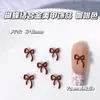 Acessórios de Nail Art de Liga Metálica Cor Café Maillard Mais Vendidos Outono e Inverno Acessórios de Unha Wear Laço Cor Castanha Coração