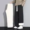 Pantalones de Algodón Ultrasónicos Qlfy-29183 para Hombre Invierno Forro Polar Engrosados Cachemir A Prueba de Frío Casuales Sueltos y Seguros