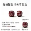 Contas soltas de ágata vermelha natural Cen Tianran, contas cilíndricas estilo antigo, contas espaçadoras de jade Hetian, turquesa e contas de âmbar para pulseiras e outros acessórios decorativos