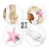 Peluca de ganso blanco grande con accesorio para el pelo de estrella de mar, sombrero divertido de pato, accesorio de disfraz para fotos de fiesta, nuevo producto de Amazon