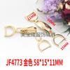 Hebilla de Aleación de Zinc para Ropa Cadena de Ajuste Broche Decorativo Hebilla de Conexión Hebilla de Zapato Hebilla de Accesorio para Ropa Cabeza de Hebilla