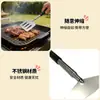 Fábrica de Origen Espátula Telescópica para Barbacoa de Acero Inoxidable 304 Espátula para Freír Barbacoa al Aire Libre Espátula para Plancha Espátula para Cocinar Tortitas Teppanyaki