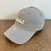 Borde de sombrero bordado de cara sonriente Gorra de béisbol coreana moda para hombres y mujeres todo partido gorra con visera rosa palo cara parasol pequeño