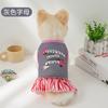 Vestido de princesa chaleco mediano para perro falda para gato perro falda con tirantes para mascota falda con tirantes para perro