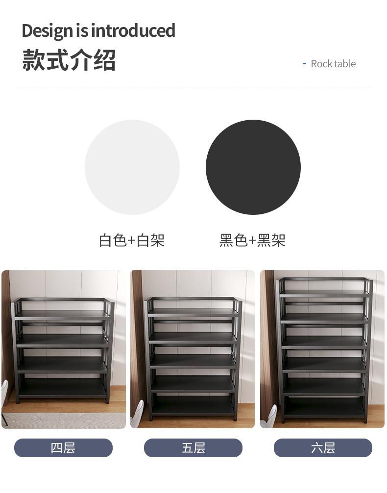 复制_架子置物架多层收纳架货架展示架靠墙边客厅.jpg