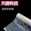 Pegatina universal de transferencia de agua con estampado láser morado transparente floral para calor y frío, película de papel con insignia de anime, tinta