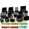 Cubiertas Antideslizantes para Patas de Mesa y Sillas, Almohadillas Protectoras para Patas de Sillas, Taburetes, Mesas de Comedor, Sofás, Mesas de Café, Camas, Ovaladas