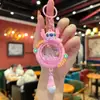Llavero de Punto Viral de Moda, Colgante para Bolso, Accesorio para el Interior del Coche con un Toque de Lujo
