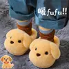 Pantuflas de algodón de invierno para niños y niñas, cálidas y afelpadas, con diseño de cachorro lindo, adecuadas para uso en casa, a juego padre-hijo, para niños de mediana edad, con talón cubierto