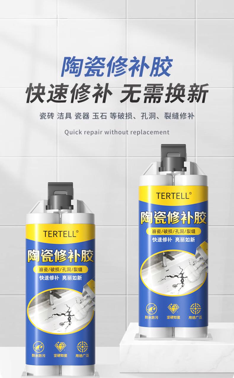 详情_01.jpg