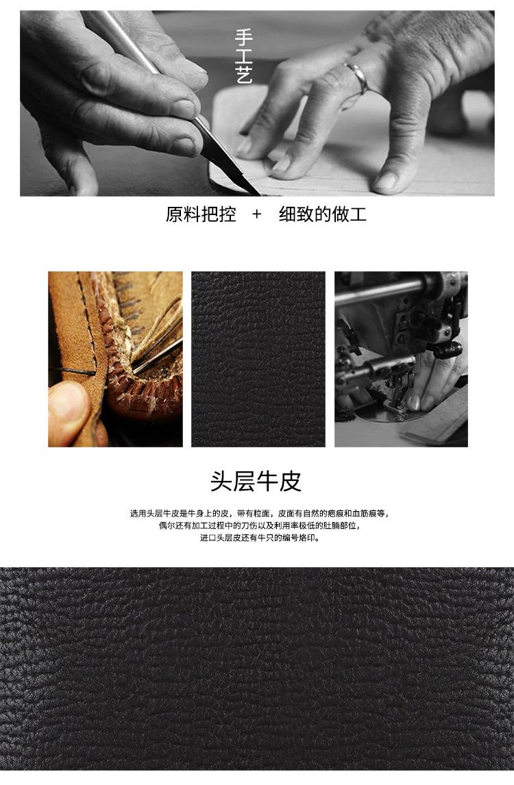 2106--详情页_06.jpg