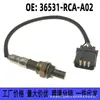 36531-RCA-A02 es adecuado para Honda Accord Acura MDX/TL/RL sensor de oxígeno delantero sensor de relación aire-combustible
