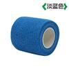 Suministros del Fabricante Vendajes Protectores Elásticos Autoadhesivos No Tejidos para Tatuajes en los Dedos, Deportes y Mascotas, Disponibles al Por Mayor