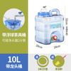 Cubo purificador de agua de escritorio taller grifo mesa de té cubo para beber con bola flotante válvula de red purificador de agua automático para exteriores
