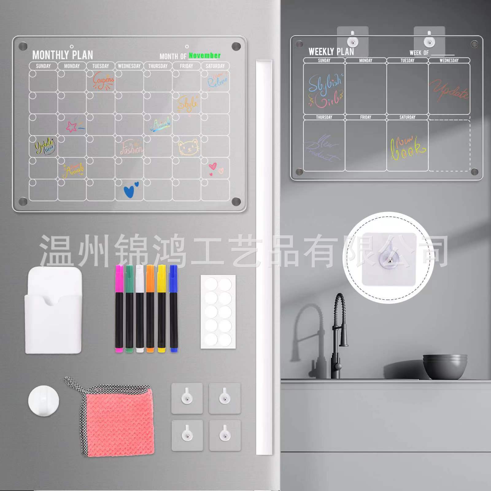 微信图片_20230408103026