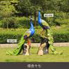 Escultura de fibra de vidrio de simulación de pavo real al aire libre con pantalla abierta, decoración de animales del bosque para parque, paisaje de jardín, boceto de jardín
