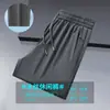 Calça Casual Masculina de Seda Gelada para o Verão, Elástica de Secagem Rápida, Solta, Versátil, Calça Longa, Calça Esportiva de Perna Reta da Moda, Secagem Rápida para Homens