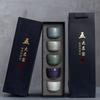 Taza de Té de Cinco Hornos Famosos Cerámica Kung Fu Juego de Té Taza de Té Taza Individual Taza de Té de Horno Ru Taza de Té de Maestro Juego Traje