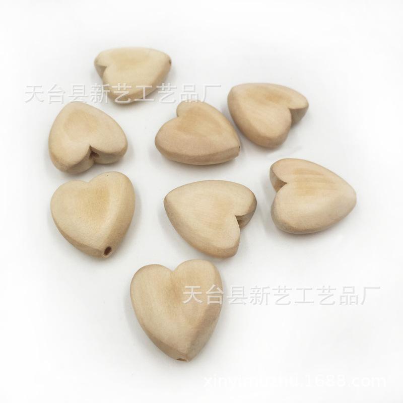 爱心 (2)