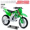 1:Modelo de Motocicleta de Carreras Todoterreno a Escala 10 con Efectos de Sonido y Luz, Juguete Realista de Aleación para Niños