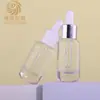 Botella dispensadora de aceite esencial de 15 ml, Botella gotero, Botella de vidrio para líquido de esencia y aceite esencial, Material de empaque de producto portátil para el cuidado de la piel, Material de empaque para cosméticos