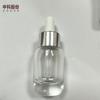 Frasco de Perfume 30ml Cosméticos Óleo Essencial Conta-Gotas Vidro Frasco Vazio Atacado Logotipo Imprimível Pequena Capacidade Personalização