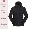 Chaqueta softshell personalizada para hombre y mujer, con capucha, engrosada, conjunto de una sola pieza, cortavientos, impermeable, transpirable, resistente al desgaste, chaqueta de montañismo con logo