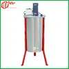 Shaker de mel Fengwang 2 caixas/3 caixas/4 caixas/6 caixas/8 caixas/12 caixas/24 caixas todos os tipos de fabricantes de shaker elétrico de mel direto